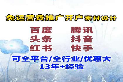 成功案例分享：SEO与SEM优化助力企业腾飞