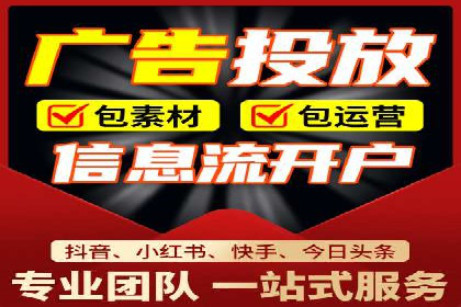 竞价代运营如何助力品牌成长：一则品牌案例分享